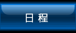 ���ݒn